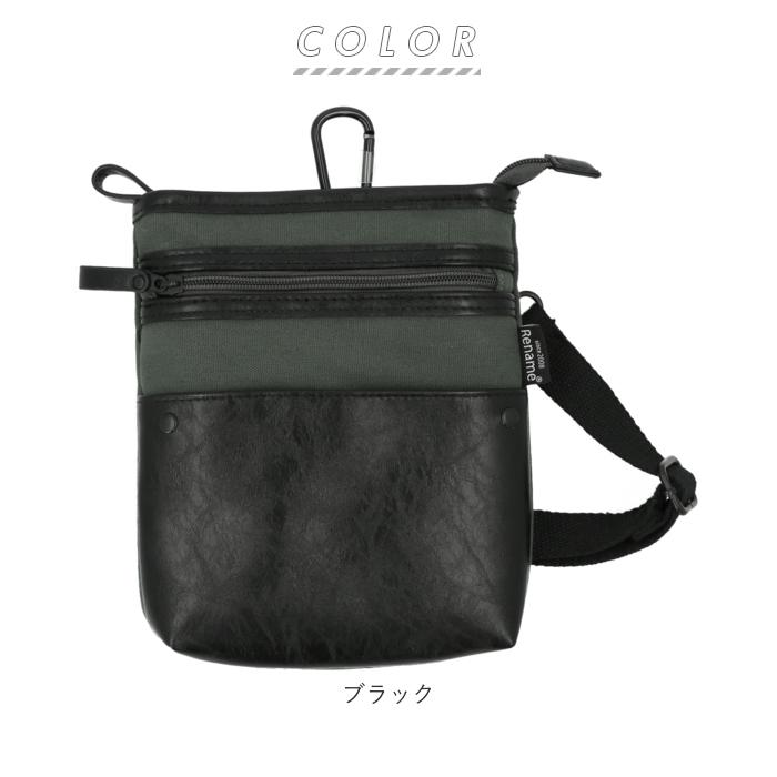 シザーケース 美容師 通販 シザーバッグ 2way サコッシュバッグ ミニショルダーバッグ ミニバッグ ウエストバッグ ベルトポーチ ミニショルダー シザーケース | ポケット | 15