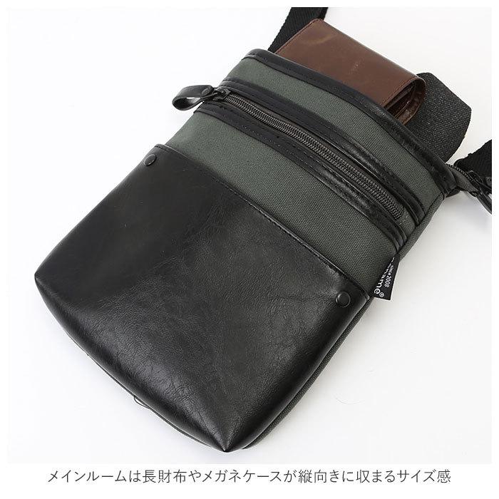 シザーケース 美容師 通販 シザーバッグ 2way サコッシュバッグ ミニショルダーバッグ ミニバッグ ウエストバッグ ベルトポーチ ミニショルダー シザーケース | ポケット | 08