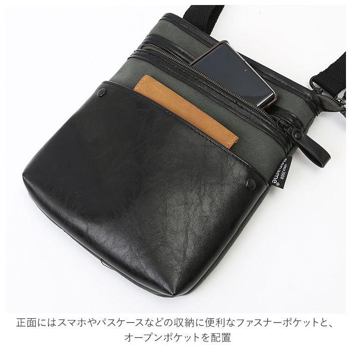 シザーケース 美容師 通販 シザーバッグ 2way サコッシュバッグ ミニショルダーバッグ ミニバッグ ウエストバッグ ベルトポーチ ミニショルダー シザーケース | ポケット | 09