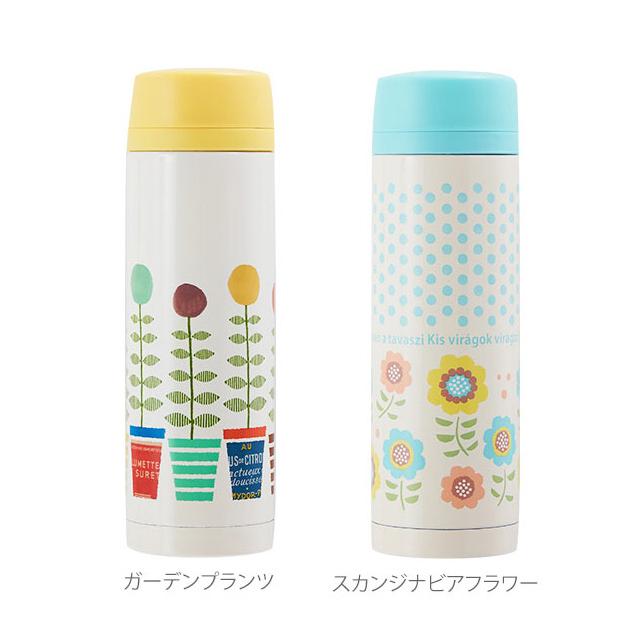 水筒 おしゃれ 500ml ルシェルシュ RECHERCHE 直飲み ダイレクトボトル