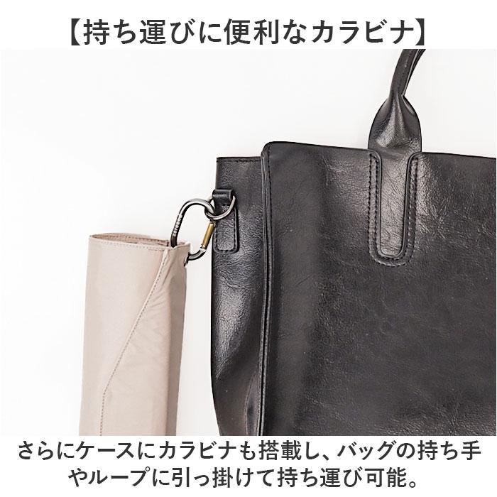 ラディクール 日傘 Radi-Cool 通販 晴雨兼用折りたたみ傘 折りたたみ日傘 晴雨兼用傘 折りたたみ傘 折り畳み傘 完全遮光 レディース メンズ 手開き ラディクール |  | 17