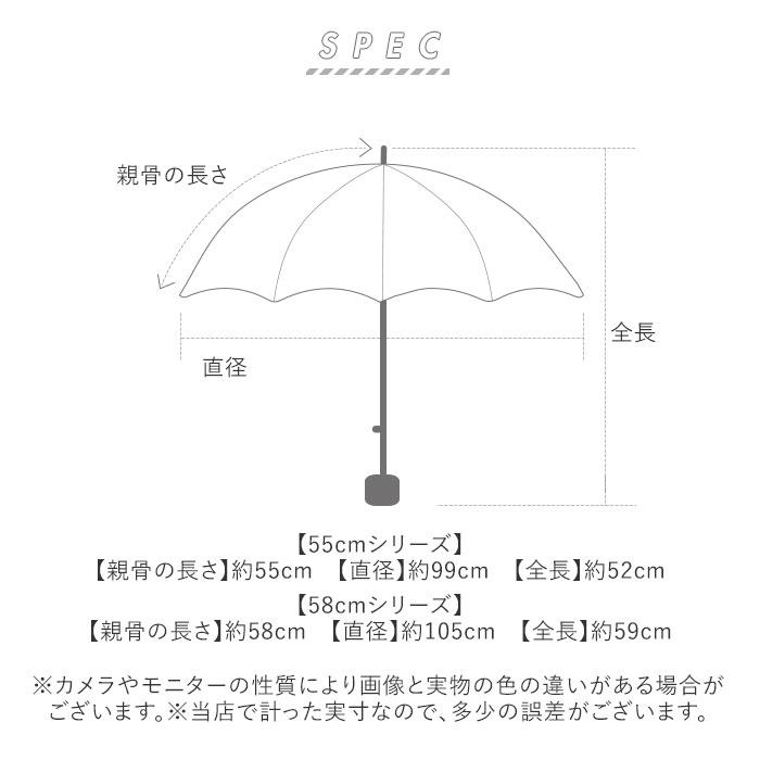 ラディクール 日傘 Radi-Cool 通販 晴雨兼用折りたたみ傘 折りたたみ日傘 晴雨兼用傘 折りたたみ傘 折り畳み傘 完全遮光 レディース メンズ 手開き ラディクール |  | 21