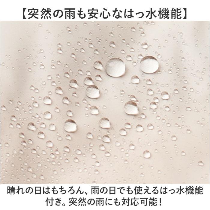 ラディクール 日傘 Radi-Cool 通販 晴雨兼用折りたたみ傘 折りたたみ日傘 晴雨兼用傘 折りたたみ傘 折り畳み傘 完全遮光 レディース メンズ 手開き ラディクール |  | 09