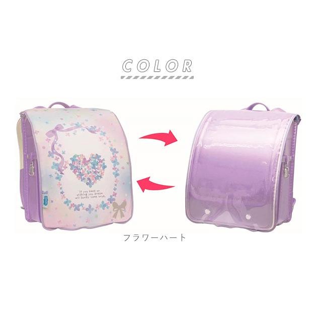 ランドセルカバー 透明 おしゃれ 男 女 雨用 リバーシブル 透明 クリア 女の子 男の子 男子 女子 かわいい 汚れ防止 はっ水 撥水 丈夫 ランドセルカバー | aile | 25