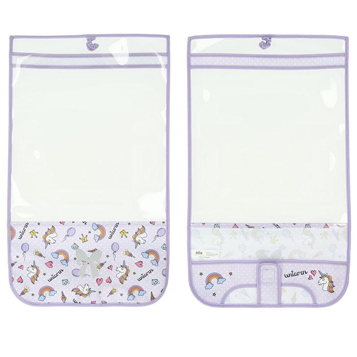 ランドセルカバー 通販ランドセルカバー おしゃれ ランドセル カバー 女の子 男の子 雨 撥水 保護シート 防汚 らんらんCAP ハーフ＆ハーフ ランドセルカバー |  | 11