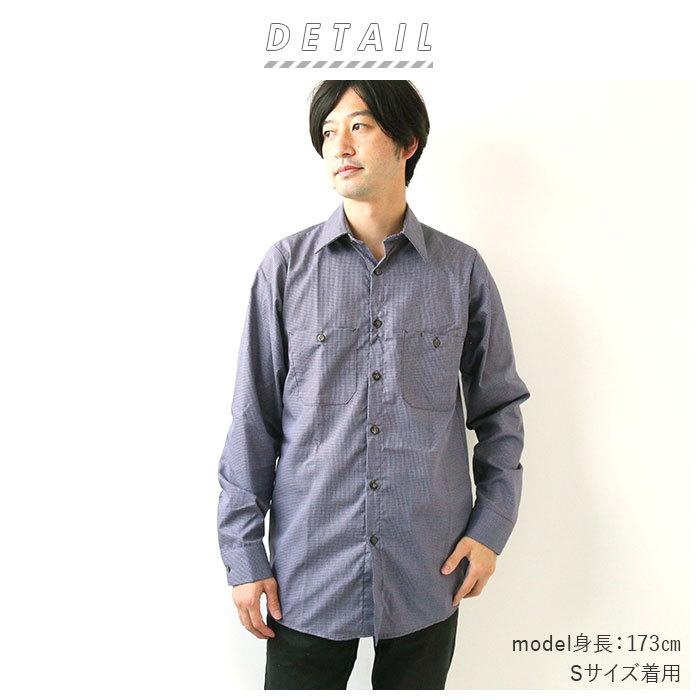ワークシャツ メンズ 通販 red kap シャツ sp10 ブランド レッドキャップ 長袖 襟付き ロングスリーブ カジュアル サイズ s m l xl 父の日 ワークシャツ |  | 08
