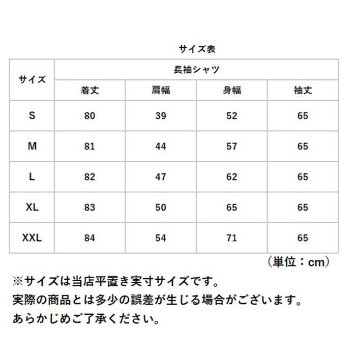 ワークシャツ red kap ワークシャツ レッドキャップ SP14 通販 メンズ ブランド redkap おしゃれ シャツ 長袖 襟付 大人 きれいめ ストライプ ロングスリーブ 冬 | RED KAP | 12