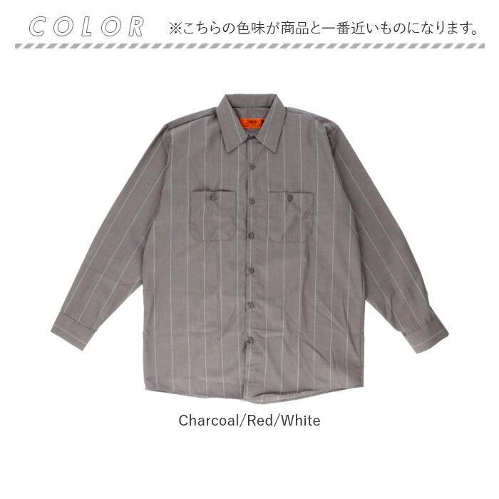 ワークシャツ red kap ワークシャツ レッドキャップ SP14 通販 メンズ ブランド redkap おしゃれ シャツ 長袖 襟付 大人 きれいめ ストライプ ロングスリーブ 冬 | RED KAP | 13