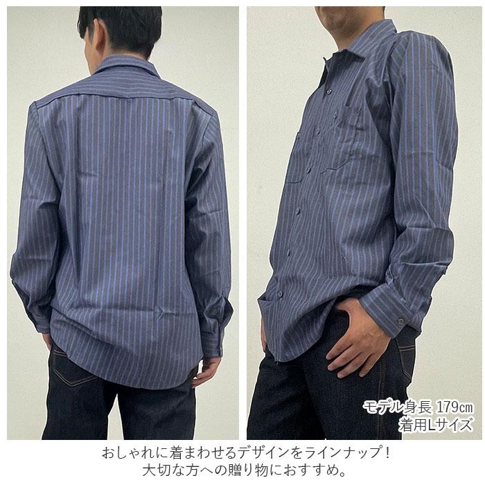 ワークシャツ red kap ワークシャツ レッドキャップ SP14 通販 メンズ ブランド redkap おしゃれ シャツ 長袖 襟付 大人 きれいめ ストライプ ロングスリーブ 冬 | RED KAP | 02