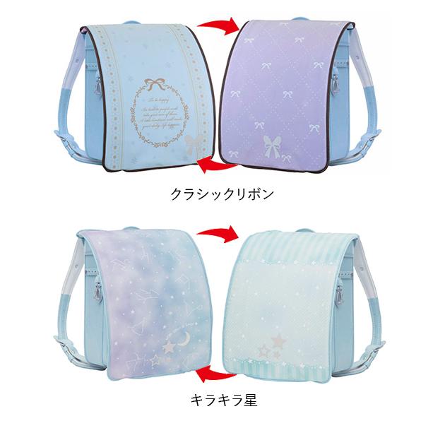 ランドセルカバー おしゃれ 男 女 雨用 リフレクター付き リバーシブル 透明 クリア 女の子 男の子 男子 女子 かわいい 汚れ防止 はっ水 撥水 ランドセルカバー |  | 33