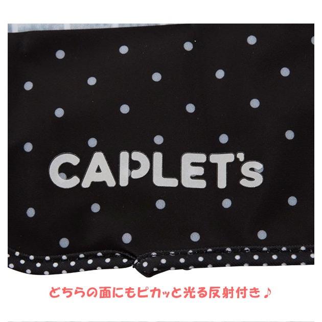 ランドセルカバー おしゃれ 男 女 雨用 リフレクター付き リバーシブル 透明 クリア 女の子 男の子 男子 女子 かわいい 汚れ防止 はっ水 撥水 ランドセルカバー |  | 23