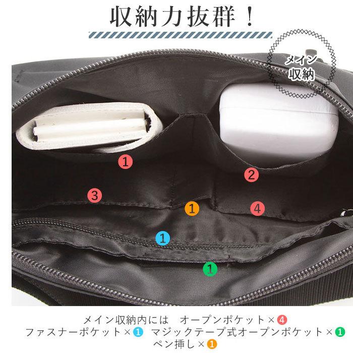 ショルダーバッグ 黒 40代 30代 シンプル 無地 ロゴ Backyard Family 通販 Paypayモール メンズ 斜めがけ 通販 大きめ おしゃれ レディース 軽い ブランド スポーティー カジュアル ブラック 22お得 Harrysstores Com