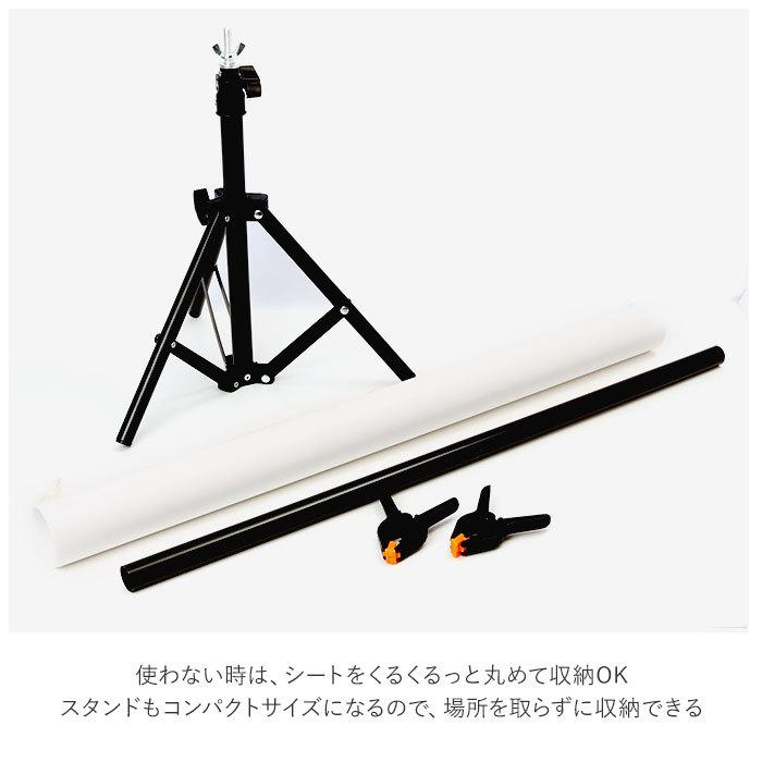 撮影用 背景シート 通販 背景スタンド セット スタンド 高さ 調整 プレート クリップ 背景布 白い布 写真 商品撮影 オークション 商品撮影 画像撮影 撮影用 | ブランド登録なし | 05