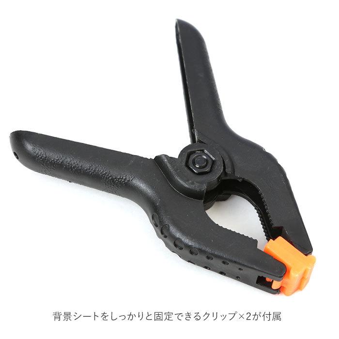 撮影用 背景シート 通販 背景スタンド セット スタンド 高さ 調整 プレート クリップ 背景布 白い布 写真 商品撮影 オークション 商品撮影 画像撮影 撮影用 | ブランド登録なし | 08