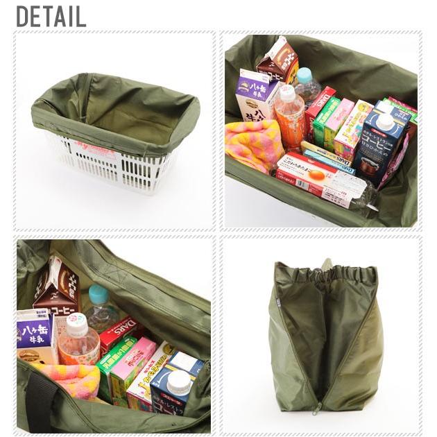 レジカゴバッグ 大容量 おしゃれ レジかごバッグ レジカゴバック レジかごバック 定番 レジかご 大 エコバッグ |  | 08