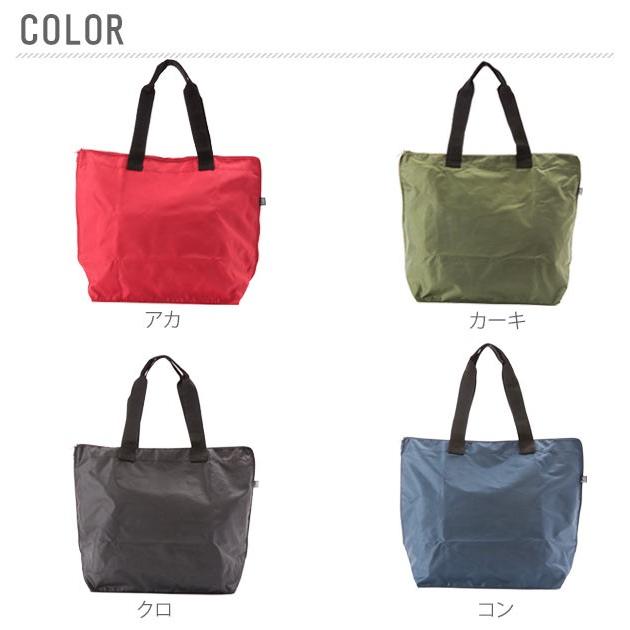 レジカゴバッグ 大容量 おしゃれ レジかごバッグ レジカゴバック レジかごバック 定番 レジかご 大 エコバッグ |  | 10