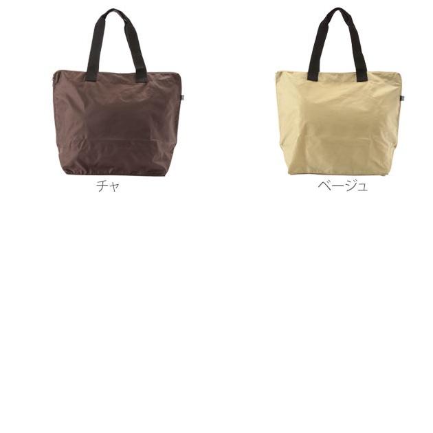 レジカゴバッグ 大容量 おしゃれ レジかごバッグ レジカゴバック レジかごバック 定番 レジかご 大 エコバッグ |  | 11