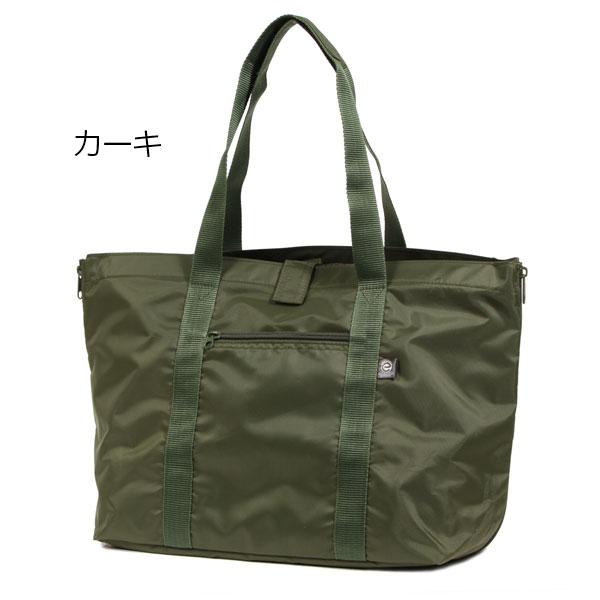 レジカゴバッグ 大容量 おしゃれ レジかごバッグ レジカゴバック レジかごバック 定番 レジかご 大 エコバッグ | BACKYARD FAMILY | 10