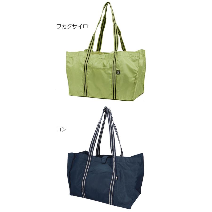 エコバッグ レジカゴバッグ 大容量 折りたたみ おしゃれ 折り畳み レジかごバッグ レジカゴバック レジかごバック 定番 レジかご 大 エコバッグ ストライプ |  | 17