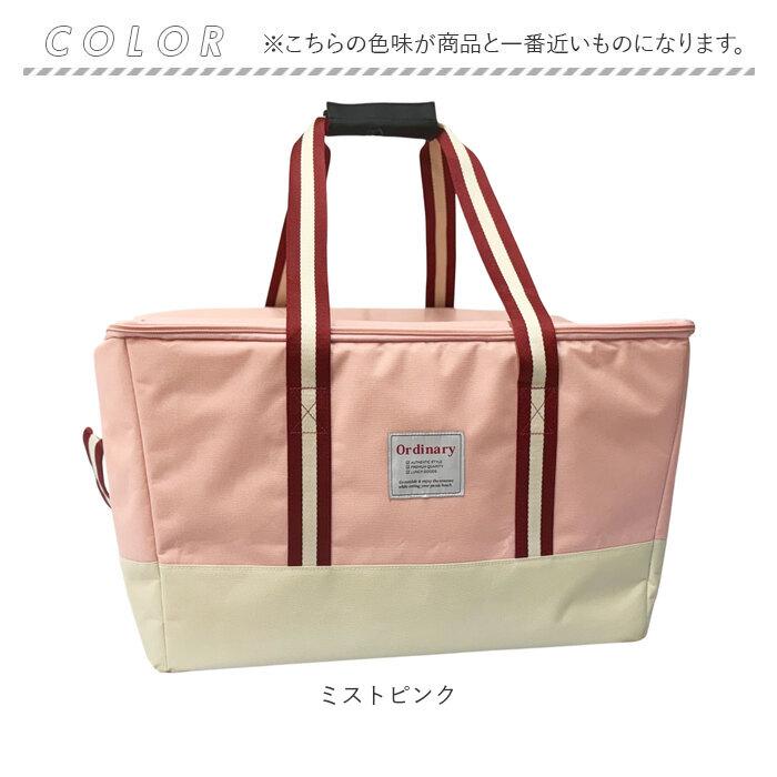クーラーバッグ レジまる 通販 保冷バッグ エコバッグ 折りたたみ 買い物バッグ レジカゴが入る レジカゴ用 レジかご用 クーラーバッグ | BACKYARD FAMILY | 20