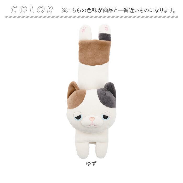 シートベルトパッド かわいい 通販 シートベルト パッド シートベルトカバー シートベルトクッション 子供 子ども こども ねむねむ キャラクター キッズ |  | 14