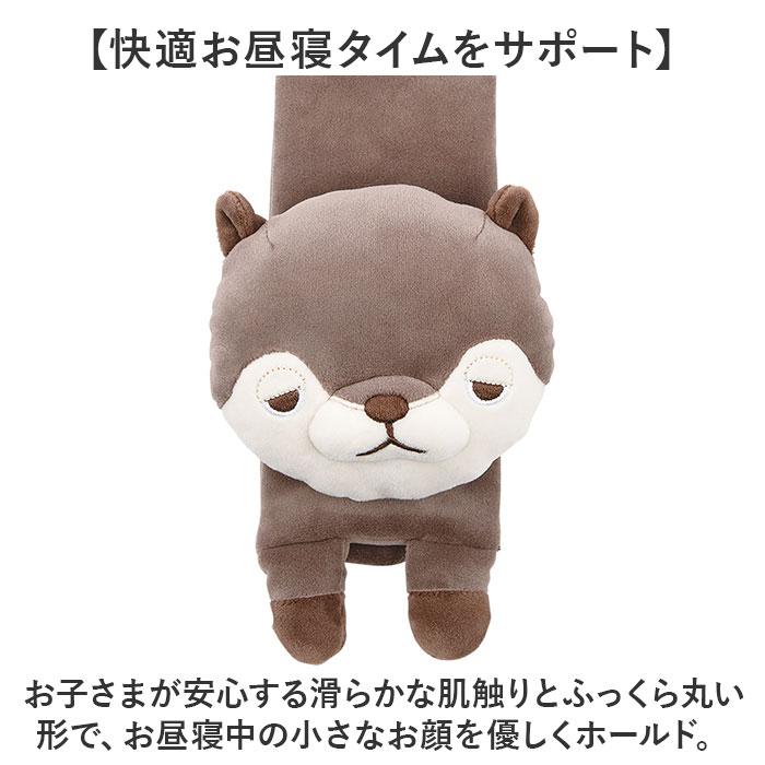 シートベルトパッド かわいい 通販 シートベルト パッド シートベルトカバー シートベルトクッション 子供 子ども こども ねむねむ キャラクター キッズ |  | 09