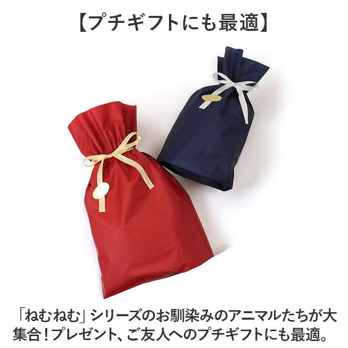 シートベルトパッド かわいい 通販 シートベルト パッド シートベルトカバー シートベルトクッション 子供 子ども こども ねむねむ キャラクター キッズ |  | 13