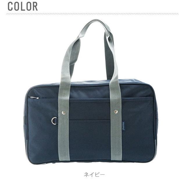 スクールバッグ 女子 男子 ショルダー ナイロン 多機能 手提げバッグ