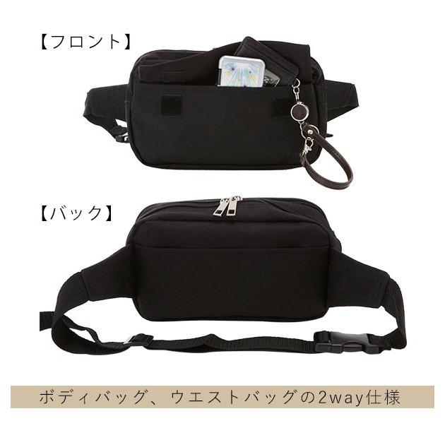 ウエストポーチ メンズ 小さめ 通販 おしゃれ 40代 スポーツ ボディバッグ ポリエステル 軽量 ウエストバッグ ワンショルダー ヒップバッグ ウエストポーチ |  | 09