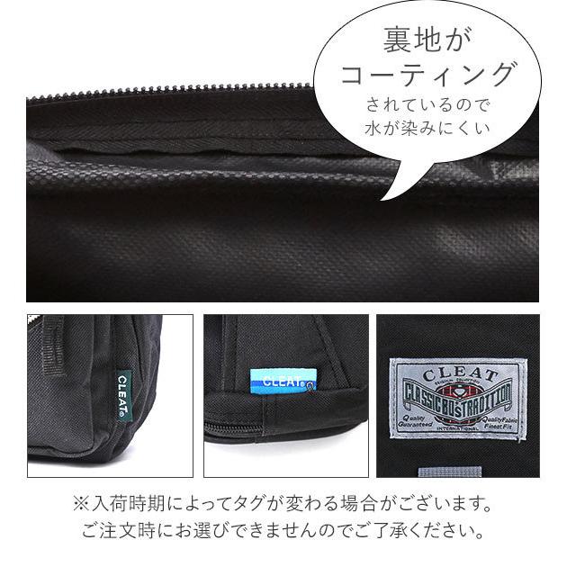 ウエストポーチ メンズ 小さめ 通販 おしゃれ 40代 スポーツ ボディバッグ ポリエステル 軽量 ウエストバッグ ワンショルダー ヒップバッグ ウエストポーチ |  | 11