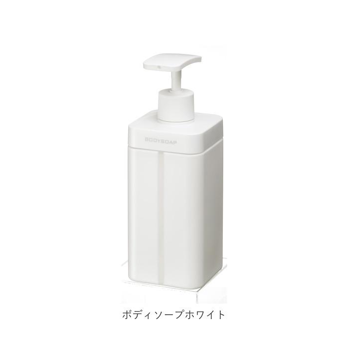 RETTO シャンプーボトル 通販シャンプーボトル 詰め替え 詰め替え