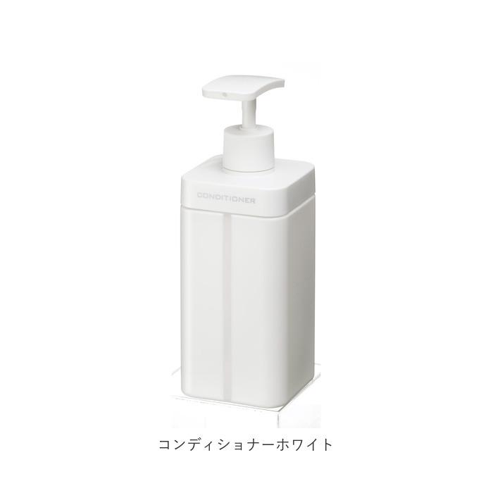 シャンプーボトル 通販シャンプーボトル 詰め替え 詰め替えボトル