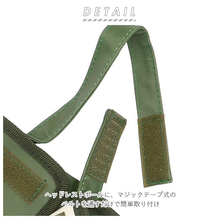 ティッシュケース 通販ティッシュケース 吊り下げ 車用 おしゃれ 車 かわいい 壁掛け キャラクター シンプル レトロティッシュケース ティッシュケース |  | 05