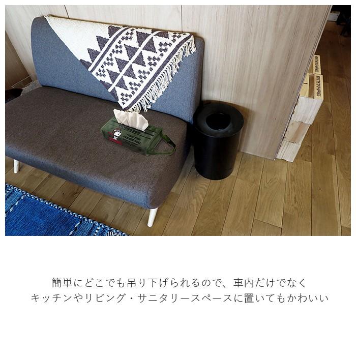 ティッシュケース 通販ティッシュケース 吊り下げ 車用 おしゃれ 車 かわいい 壁掛け キャラクター シンプル レトロティッシュケース ティッシュケース |  | 08
