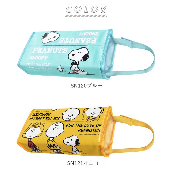 ティッシュケース 通販ティッシュケース 吊り下げ 車用 おしゃれ 車 かわいい 壁掛け キャラクター シンプル レトロティッシュケース ティッシュケース |  | 12