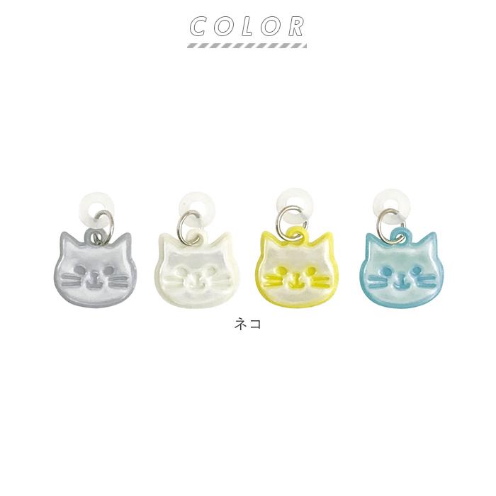 リフレクター キーホルダー 車のライト 反射 通販 傘 アンブレラマーカー リフレクターチャームセット チャーム 交通安全 目印 取り付け 簡単 リフレクター | DECOLE | 10