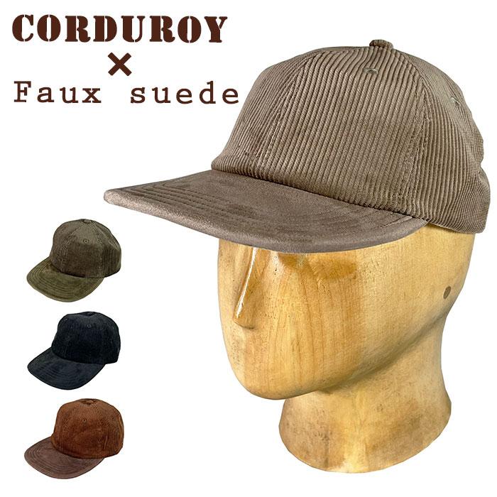 キャップ メンズ 帽子 通販 ReqHatter RH603 レックハッター コーデュロイキャップ レディース ぼうし 深め 冬 秋冬 おしゃれ ブランド かわいい キャップ | 