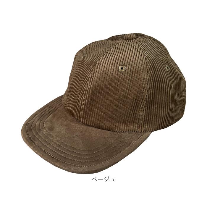 キャップ メンズ 帽子 通販 ReqHatter RH603 レックハッター コーデュロイキャップ レディース ぼうし 深め 冬 秋冬 おしゃれ ブランド かわいい キャップ |  | 15