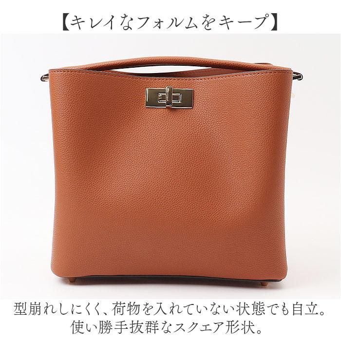 リネーム バッグ ハンドバッグ 通販 ハンドバック 2WAYバッグ ショルダーバッグ ショルダーバック RHG23045 トートバッグ トートバック 斜めがけバッグ リネーム |  | 11