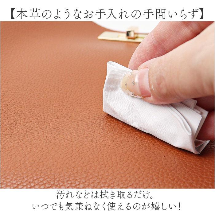 リネーム バッグ ハンドバッグ 通販 ハンドバック 2WAYバッグ ショルダーバッグ ショルダーバック RHG23045 トートバッグ トートバック 斜めがけバッグ リネーム |  | 12