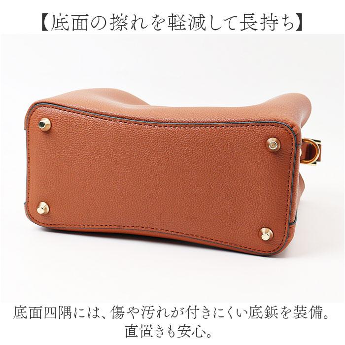 リネーム バッグ ハンドバッグ 通販 ハンドバック 2WAYバッグ ショルダーバッグ ショルダーバック RHG23045 トートバッグ トートバック 斜めがけバッグ リネーム |  | 13