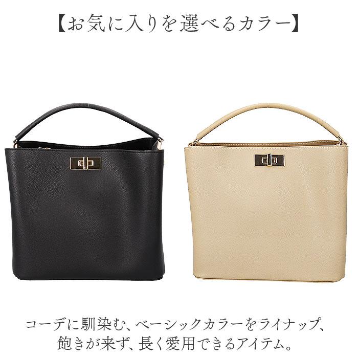 リネーム バッグ ハンドバッグ 通販 ハンドバック 2WAYバッグ ショルダーバッグ ショルダーバック RHG23045 トートバッグ トートバック 斜めがけバッグ リネーム |  | 14