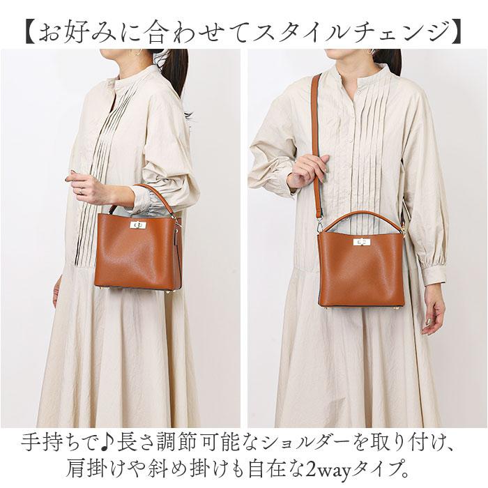 リネーム バッグ ハンドバッグ 通販 ハンドバック 2WAYバッグ ショルダーバッグ ショルダーバック RHG23045 トートバッグ トートバック 斜めがけバッグ リネーム |  | 04