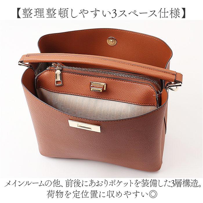 リネーム バッグ ハンドバッグ 通販 ハンドバック 2WAYバッグ ショルダーバッグ ショルダーバック RHG23045 トートバッグ トートバック 斜めがけバッグ リネーム |  | 05