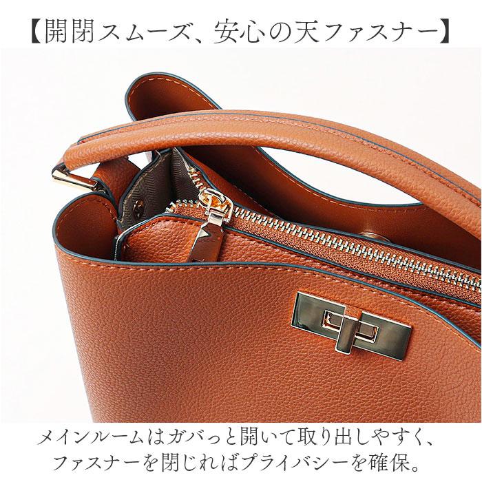 リネーム バッグ ハンドバッグ 通販 ハンドバック 2WAYバッグ ショルダーバッグ ショルダーバック RHG23045 トートバッグ トートバック 斜めがけバッグ リネーム |  | 06