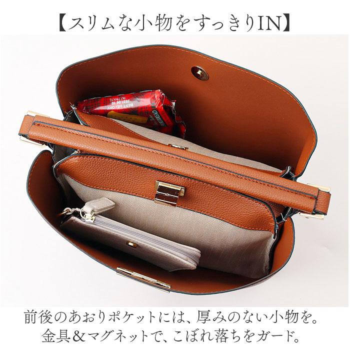 リネーム バッグ ハンドバッグ 通販 ハンドバック 2WAYバッグ ショルダーバッグ ショルダーバック RHG23045 トートバッグ トートバック 斜めがけバッグ リネーム |  | 09