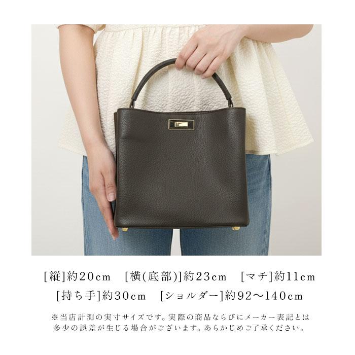 ハンドバッグ Rename レザー 通販 レディース リネーム バッグ ショルダーバッグ 2way 肩掛け ショルダー バック フォーマル きれいめ おしゃれ ハンドバッグ |  | 14