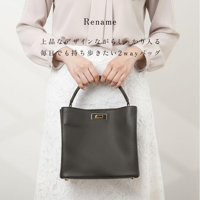ハンドバッグ Rename レザー 通販 レディース リネーム バッグ ショルダーバッグ 2way 肩掛け ショルダー バック フォーマル きれいめ おしゃれ ハンドバッグ |  | 01