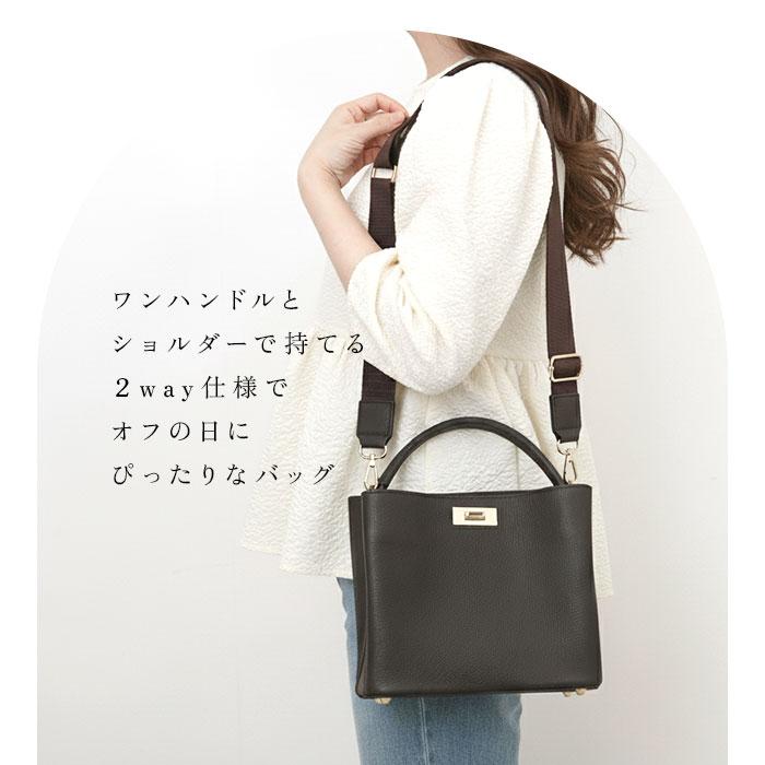ハンドバッグ Rename レザー 通販 レディース リネーム バッグ ショルダーバッグ 2way 肩掛け ショルダー バック フォーマル きれいめ おしゃれ ハンドバッグ |  | 04