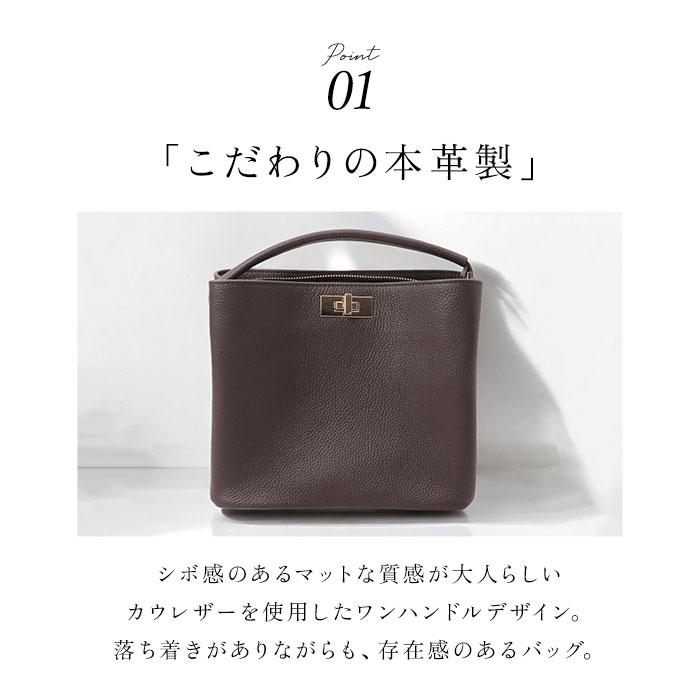 ハンドバッグ Rename レザー 通販 レディース リネーム バッグ ショルダーバッグ 2way 肩掛け ショルダー バック フォーマル きれいめ おしゃれ ハンドバッグ |  | 05